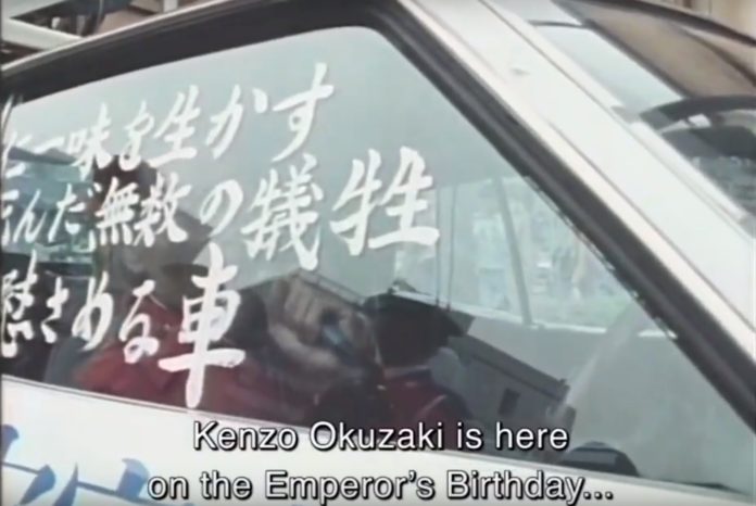 Legendarni japanski režiser Kazuo Hara stiže na Beldocs Kenzuo Hara