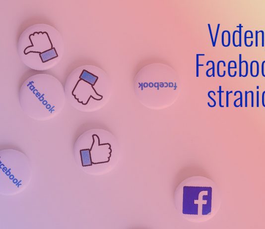 vođenje facebook stranice