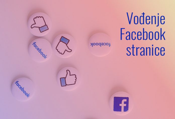Reklama na Fejsbuku vođenje facebook stranice