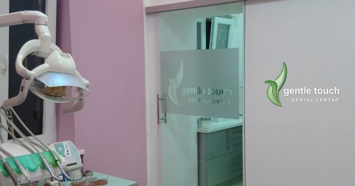 Stomatološka ordinacija koja ulepšava vaš osmeh stomatološka ordinacija