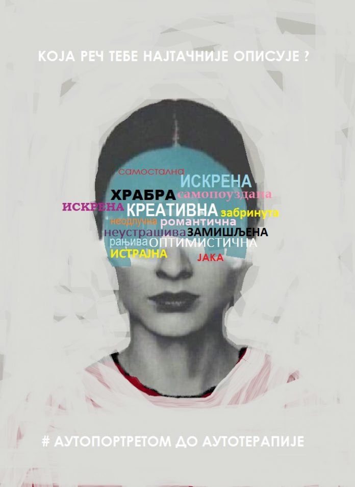 Radionice art terapije „Autoportretom do Autoterapije“