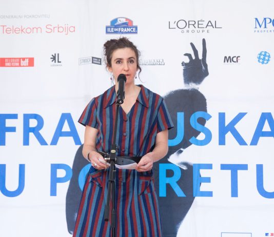 Francuska u pokretu: Nova kulturna sezona Francuskog instituta u Srbiji