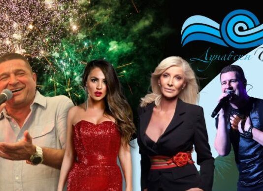 Dunavski bal 2025. u Bačkoj Palanci dunavski bal